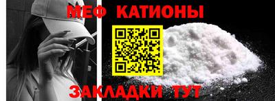марки nbome Коммунар