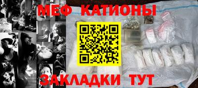 ПСИЛОЦИБИНОВЫЕ ГРИБЫ Конаково