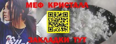ПСИЛОЦИБИНОВЫЕ ГРИБЫ Конаково