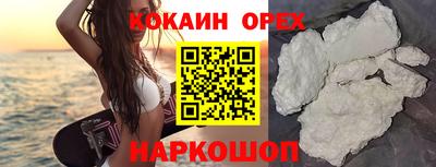 марки nbome Коммунар