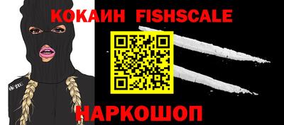 марки nbome Коммунар