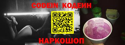 ПСИЛОЦИБИНОВЫЕ ГРИБЫ Конаково
