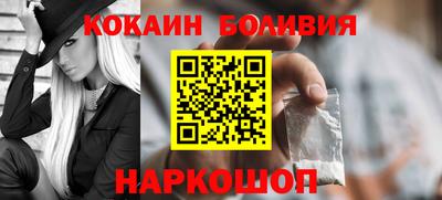 ПСИЛОЦИБИНОВЫЕ ГРИБЫ Конаково