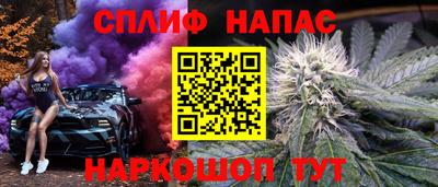 ПСИЛОЦИБИНОВЫЕ ГРИБЫ Конаково