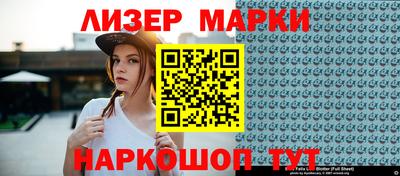 ПСИЛОЦИБИНОВЫЕ ГРИБЫ Конаково
