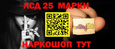 ПСИЛОЦИБИНОВЫЕ ГРИБЫ Конаково