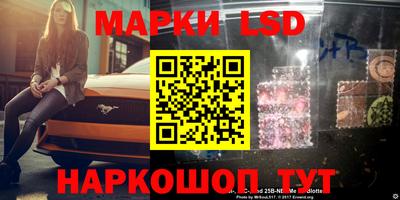 ПСИЛОЦИБИНОВЫЕ ГРИБЫ Конаково