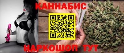 ПСИЛОЦИБИНОВЫЕ ГРИБЫ Конаково