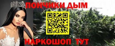 ПСИЛОЦИБИНОВЫЕ ГРИБЫ Конаково