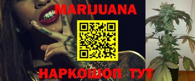 марки nbome Коммунар