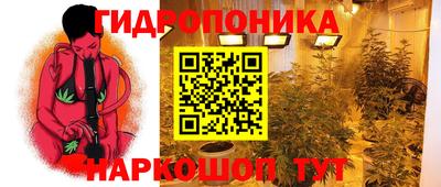 марки nbome Коммунар