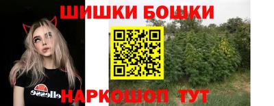 ПСИЛОЦИБИНОВЫЕ ГРИБЫ Конаково