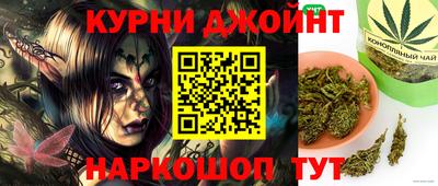 гашик Комсомольск-на-Амуре
