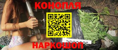 марки nbome Коммунар