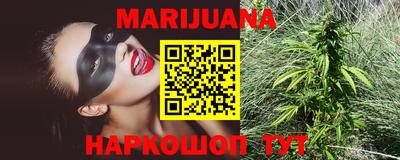 марки nbome Коммунар