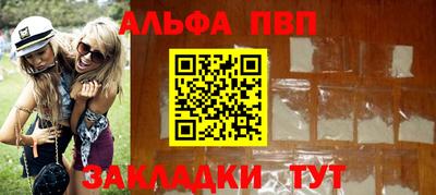 ПСИЛОЦИБИНОВЫЕ ГРИБЫ Конаково