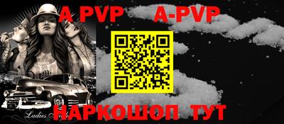 ПСИЛОЦИБИНОВЫЕ ГРИБЫ Конаково