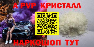 марки nbome Коммунар