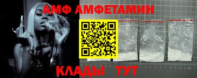 марки nbome Коммунар