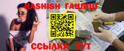 ПСИЛОЦИБИНОВЫЕ ГРИБЫ Конаково