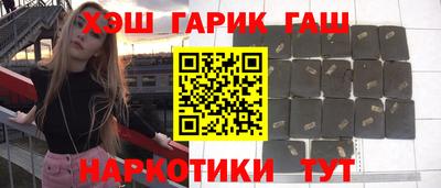 марки nbome Коммунар