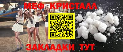 марки nbome Коммунар