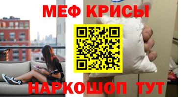 марки nbome Коммунар